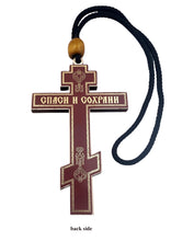 Load image into Gallery viewer, Three Bar Cross Small Decoupage, For Car Room, Prayer Save Us on The Back