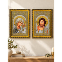 Load image into Gallery viewer, Set of 2 - Matching Icon Pair Virgin of Kazan & Christ The Teacher - Gold & Silver Foiled Icon Covered With Glass - Gold Embossed Icon Gold and Silver Foiled - Wall Hanging - High Quality - 13"x9 1/4"
