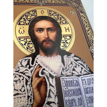 Load image into Gallery viewer, Virgin of Kazan & Christ Wedding Pair (With Pearls Printed) Wooden Icon Decoupage - Wall Hanging with Display Stand 7 1/2 inch