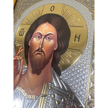 Load image into Gallery viewer, Set of 2 - Matching Icon Pair Virgin of Kazan & Christ The Teacher - Gold & Silver Foiled Icon Covered With Glass - Gold Embossed Icon Gold and Silver Foiled - Wall Hanging - High Quality - 13"x9 1/4"