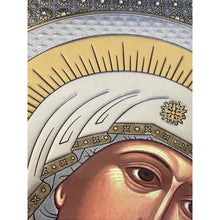 Load image into Gallery viewer, Set of 2 - Matching Icon Pair Virgin of Kazan & Christ The Teacher - Gold & Silver Foiled Icon Covered With Glass - Gold Embossed Icon Gold and Silver Foiled - Wall Hanging - High Quality - 13"x9 1/4"