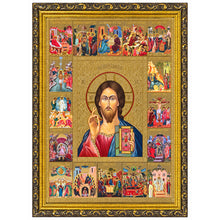 Load image into Gallery viewer, Set of 2 - Matching Icon Pair Feast Days - Virgin of Kazan & Christ The Teacher - Gold & Silver Foiled Icon Covered With Glass - Gold Embossed Icon Gold and Silver Foiled - Wall Hanging - High Quality - 13"x9 1/4"