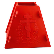 Load image into Gallery viewer, Pascha (Easter) Paskha Cheese Mold "Pasochnitsa"