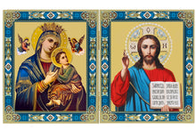 Load image into Gallery viewer, Icon Diptych - Christ The Teacher and Virgin of Perpetual Help - Gold Foil 5 1/4 inch tall