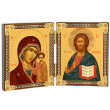 Load image into Gallery viewer, Icon Diptych Saint Mary Magdalene the Red Egg & Resurrection With Cross on the Front & Back 3 1/4 Inch tall