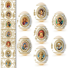 Load image into Gallery viewer, Pysanky Easter Egg Wraps Icons
