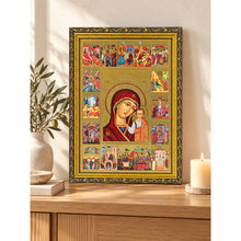Load image into Gallery viewer, Virgin of Kazan Feast Days - Gold & Silver Foiled Icon Covered With Glass - Gold Embossed Icon Gold and Silver Foiled - Wall Hanging - High Quality - 13"x9 1/4"