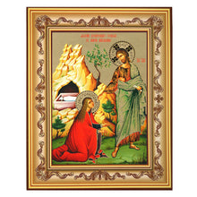 Load image into Gallery viewer, Christ Appearing To Mary Magdalene Gold Foil Icon - Orthodox Christian Icon - Wall Hanging With Stand 7 3/4 Inch tall
