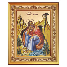Load image into Gallery viewer, Holy Prophet Elias in Cave Full Body - Gold Foil Orthodox Catholic Byzantine Icon - Greek Icon Framed Comes With Stand & Hook for Hanging on Wall 7 1/4"x5 3/4"