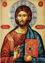 Load image into Gallery viewer, Christ The Teacher Wooden Icon Box Keepsake For Prayer Beads Rosary Jewelry - Anything Sacred 7 1/2 Inch - Table or Wall Hanging