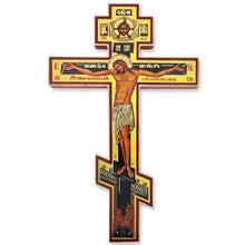 Load image into Gallery viewer, Three Barred Wooden Icon Cross With the Prayer on The Back Side 8.5"