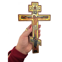 Load image into Gallery viewer, Three Barred Wooden Icon Cross With the Prayer on The Back Side 8.5"