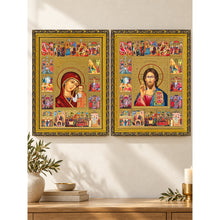 Load image into Gallery viewer, Set of 2 - Matching Icon Pair Feast Days - Virgin of Kazan & Christ The Teacher - Gold & Silver Foiled Icon Covered With Glass - Gold Embossed Icon Gold and Silver Foiled - Wall Hanging - High Quality - 13"x9 1/4"