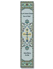 Load image into Gallery viewer, Jesus Prayer Bible Cover Pouch with Matching Bookmark – Set of 2, Three-Bar Cross, ICXC Dove, “Lord Jesus Christ, Son of God, Have Mercy on Me”