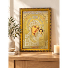 Load image into Gallery viewer, Set of 2 - Matching Icon Pair Virgin of Kazan & Christ The Teacher - Gold & Silver Foiled Icon Covered With Glass - Gold Embossed Icon Gold and Silver Foiled - Wall Hanging - High Quality - 13"x9 1/4"