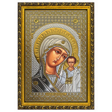 Load image into Gallery viewer, Set of 2 - Matching Icon Pair Virgin of Kazan & Christ The Teacher - Gold & Silver Foiled Icon Covered With Glass - Gold Embossed Icon Gold and Silver Foiled - Wall Hanging - High Quality - 13"x9 1/4"