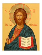 Load image into Gallery viewer, Travel Prayer Book - Traveling Faith: Christ Icon with Prayer in Leatherette Wallet Case
