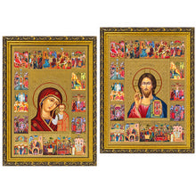 Load image into Gallery viewer, Set of 2 - Matching Icon Pair Feast Days -  Virgin of Kazan &amp; Christ The Teacher - Gold &amp; Silver Foiled Icon Covered With Glass - Gold Embossed Icon Gold and Silver Foiled - Wall Hanging - High Quality - 13"x9 1/4"
