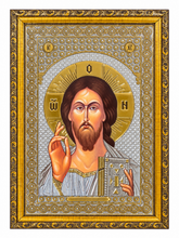 Load image into Gallery viewer, Christ The Teacher Icon - Gold &amp; Silver Foiled  - Icon Covered With Glass - Gold Embossed Icon Gold and Silver Foiled - Wall Hanging - High Quality - 13"x9 1/4"
