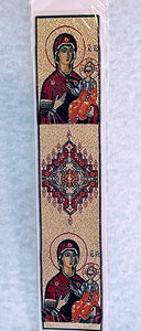 Orthodox Woven Bookmark Theotokos