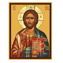 Load image into Gallery viewer, Christ The Teacher Byzantine Icon Box Wooden Rosary Prayer Beads Keepsake Box Religious Christian - Lined With Velvet - High Quality - Religious Gift Idea  5 1/16"
