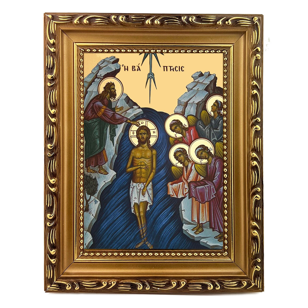 Baptism of Christ - Gilded - Byzantine Greek Icon