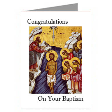 Orthodox Baptismal Card