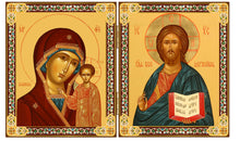 Load image into Gallery viewer, Icon Diptych - Christ The Teacher and Virgin of Kazan With Cross on the Front &amp; Back 8"
