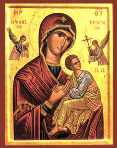 Theotokos Compassionate One Icon Cross Stitch Pattern