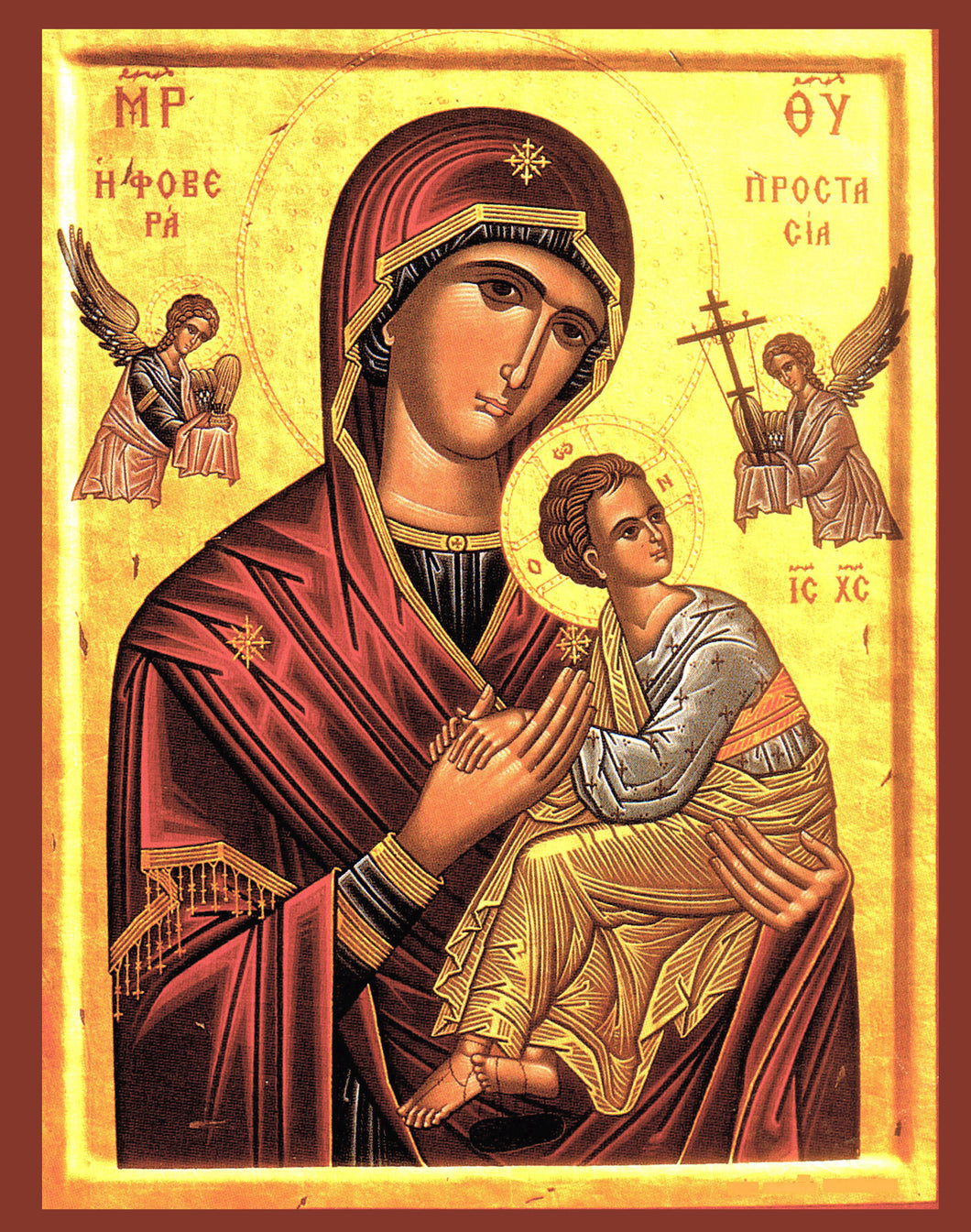 Theotokos Compassionate One Icon Cross Stitch Pattern
