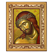 Load image into Gallery viewer, Icon of Christ the Bridegroom - Byzantine Greek Icon Framed - Wooden Gold Frame With Stand For Standing and Hook For Hanging on Wall 7 1/4"x5 3/4"
