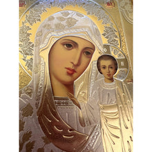 Load image into Gallery viewer, Set of 2 - Matching Icon Pair  Virgin of Kazan &amp; Christ The Teacher - Gold &amp; Silver Foiled Icon Covered With Glass - Gold Embossed Icon Gold and Silver Foiled - Wall Hanging - High Quality - 13"x9 1/4"
