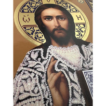 Load image into Gallery viewer, Virgin of Kazan  &amp; Christ Wedding Pair (With Pearls Printed) Wooden Icon Decoupage - Wall Hanging with Display Stand 7 1/2 inch
