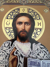 Load image into Gallery viewer, Jesus Christ the Teacher Wooden Icon Gold Foil 7 1/2 inch, Wall Hanging &amp; Standing

