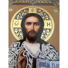 Load image into Gallery viewer, Virgin of Kazan  &amp; Christ Wedding Pair (With Pearls Printed) Wooden Icon Decoupage - Wall Hanging with Display Stand 7 1/2 inch
