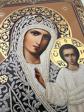 Load image into Gallery viewer, Virgin of Kazan - Wooden Icon with Gold Foil  - Wall Hanging with Display Stand 7 1/2 inch
