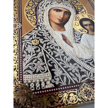 Load image into Gallery viewer, Virgin of Kazan  &amp; Christ Wedding Pair (With Pearls Printed) Wooden Icon Decoupage - Wall Hanging with Display Stand 7 1/2 inch
