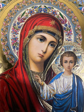 Load image into Gallery viewer, Christ the Teacher and Virgin of Kazan  - Display Icon Diptych in Leatherette Like Case For Wedding Travel Home Icon Corner Altar -  5 1/4 Inch Tall - Gold and Silver Foiled icons
