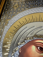 Load image into Gallery viewer, Virgin of Kazan - Gold &amp; Silver Foiled Icon Covered With Glass - Gold Embossed Icon Gold and Silver Foiled - Wall Hanging - High Quality - 13"x9 1/4"
