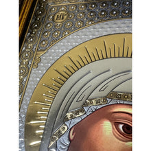 Load image into Gallery viewer, Set of 2 - Matching Icon Pair  Virgin of Kazan &amp; Christ The Teacher - Gold &amp; Silver Foiled Icon Covered With Glass - Gold Embossed Icon Gold and Silver Foiled - Wall Hanging - High Quality - 13"x9 1/4"
