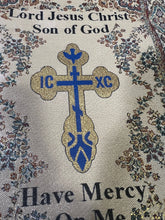 Load image into Gallery viewer, TBC-20 Jesus Prayer Bible Cover Pouch Three Bar Cross ICXC Dove  - Large  - Also for Ipad, Books, Journals - Reversible  11" Wide - Lord Jesus Christ, Son of God, Have Mercy on me a Sinner - Beige Gold Burgundy
