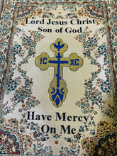 Load image into Gallery viewer, TBC-20 Jesus Prayer Bible Cover Pouch Three Bar Cross ICXC Dove  - Large  - Also for Ipad, Books, Journals - Reversible  11" Wide - Lord Jesus Christ, Son of God, Have Mercy on me a Sinner - Beige Gold Burgundy
