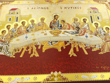 Load image into Gallery viewer, Last Supper  - Gold Gilded Byzantine Greek Icon - in Wooden Frame Decorated With Crosses Comes With Stand 7 1/4"x5 3/4"
