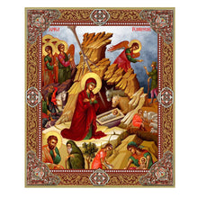 Load image into Gallery viewer, Nativity of Christ Gold Foil Mini Wooden Icon
