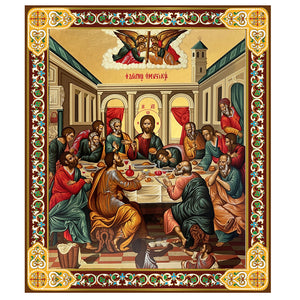 Last Supper Gold Foil (3 Sizes Available)