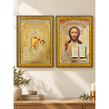Load image into Gallery viewer, Set of 2 - Matching Icon Pair  Virgin of Kazan &amp; Christ The Teacher - Gold &amp; Silver Foiled Icon Covered With Glass - Gold Embossed Icon Gold and Silver Foiled - Wall Hanging - High Quality - 13"x9 1/4"
