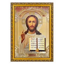 Load image into Gallery viewer, Set of 2 - Matching Icon Pair  Virgin of Kazan &amp; Christ The Teacher - Gold &amp; Silver Foiled Icon Covered With Glass - Gold Embossed Icon Gold and Silver Foiled - Wall Hanging - High Quality - 13"x9 1/4"
