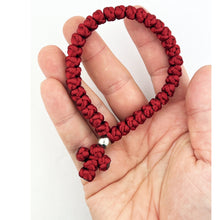 Load image into Gallery viewer, PRAYER ROPE 33 KNOTS - Hand Made in Lebanon, Burgundy Color
