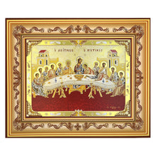 Load image into Gallery viewer, Last Supper  - Gold Gilded Byzantine Greek Icon - in Wooden Frame Decorated With Crosses Comes With Stand 7 1/4"x5 3/4"
