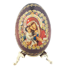 Load image into Gallery viewer, Icon of the Mother of God of Zhirovits Virgin Mary and Christ -  Wood Icon Egg on Gold Metal Stand 3¼ inches tall - Gold Foil Icon
